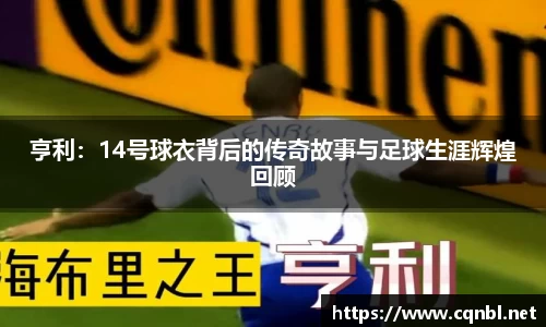 必一运动bsports体育