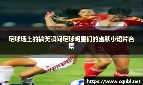 必一运动bsports体育