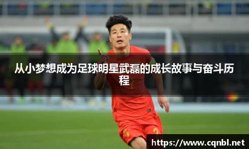 必一运动bsports体育