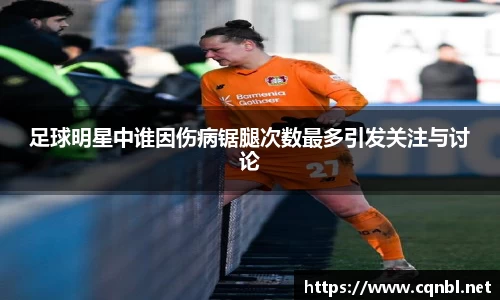 必一运动bsports体育