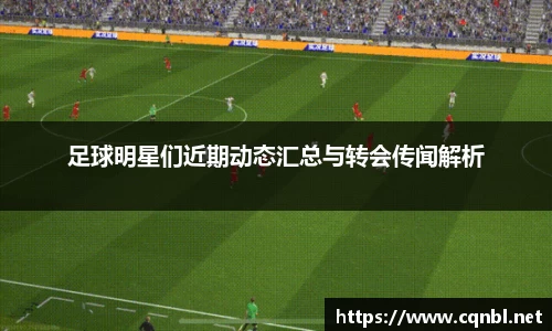 bsport体育官网