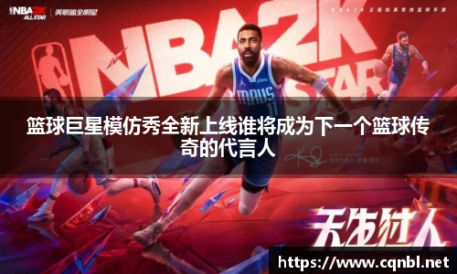 必一运动bsports体育