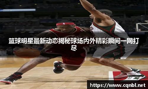 bsport体育官网