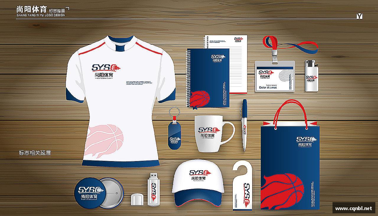 bsports必一运动汇聚激情，创造传奇！